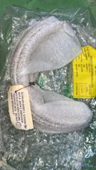 69-65397-1 - SEAL ASSY - NS